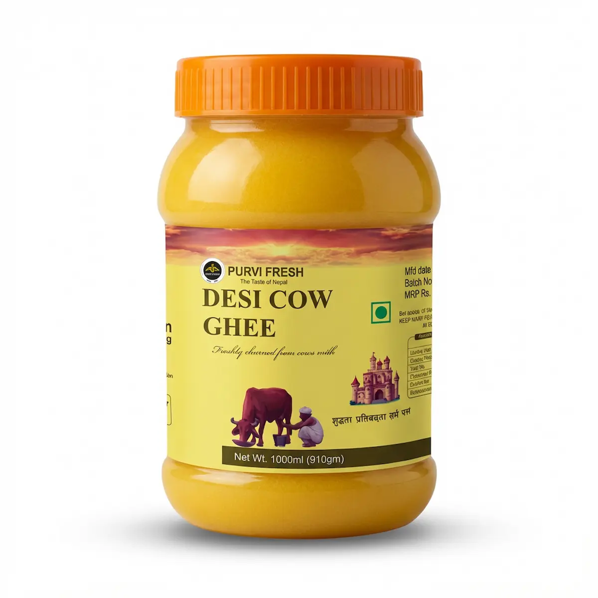 Purvi Fresh Desi Cow Ghee