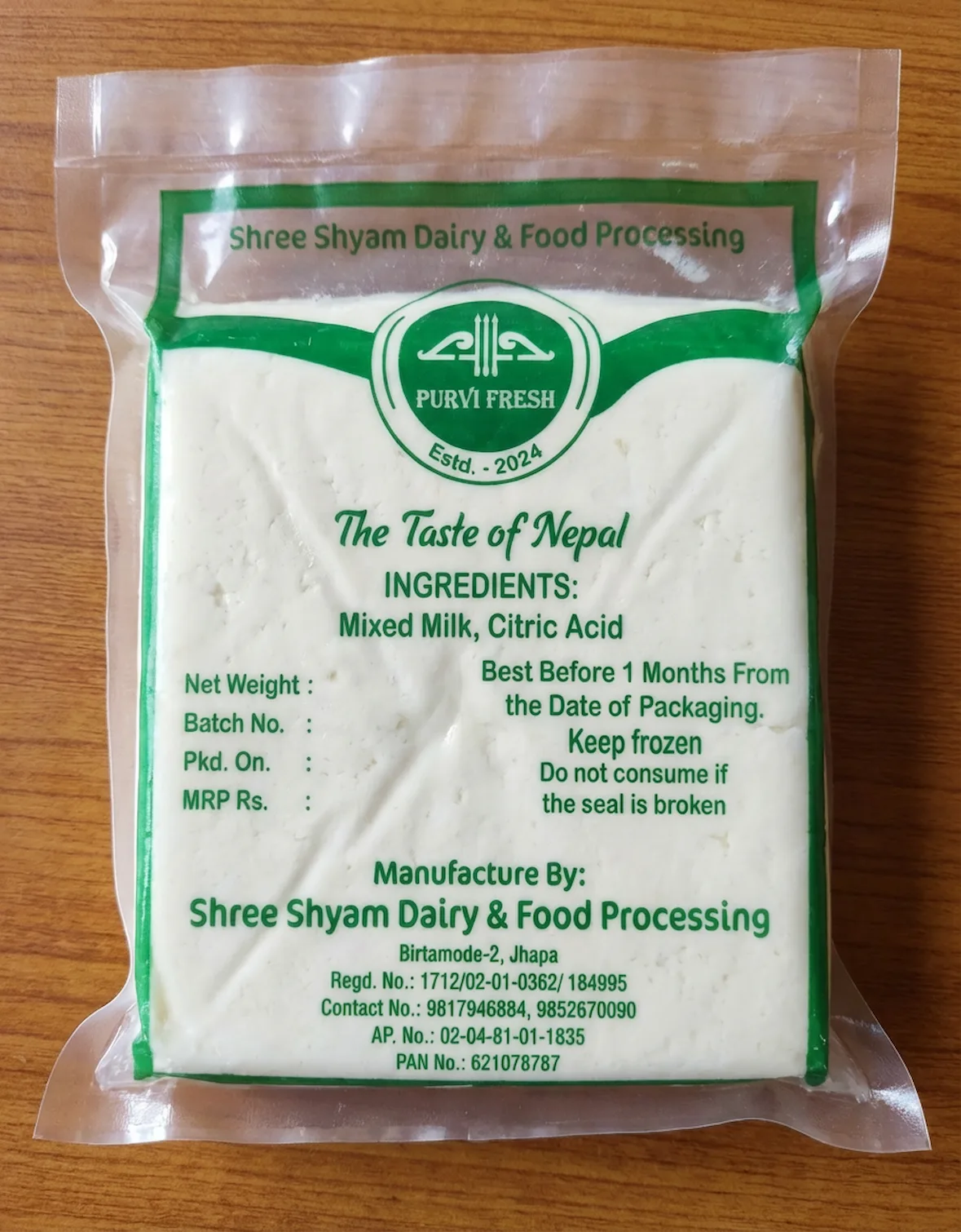 Purvi Fresh Paneer